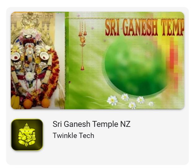 Sri Ganesh Temple Logo